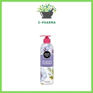 Good Virtues Co GVC Anti-Dandruff Care Shampoo 300ml
