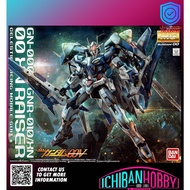 [Ready Stock] BANDAI MG 1/100 00 XN RAISER (RARE RED BANDAI LOGO)