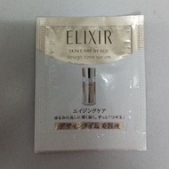 Elixir 0.4ml design time