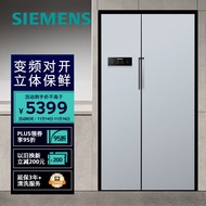 西门子(SIEMENS) 610升变频风冷无霜对开门双开门家用冰箱 超大容量  银色 以旧换新 BCD-610W(KA92NV60TI)
