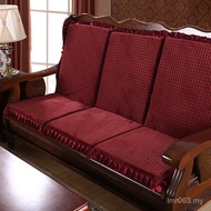 Sponge Zhen Solid Wood Thickened Mahogany Sofa Cushion Rong Wooden Tail Sofa Belt Backrest Federal C
