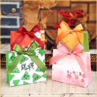 (MOQ:12pcs) Premium Mini Dragon Boat Festival Gift Bags With Ribbons / Kraft Paper Chinese Rice Dumplings Packaging Bag / Dragon Boat Festival Zongzi Packaging Gift Bag 端午迷你礼品袋 小号端午节粽子礼物礼品包装袋