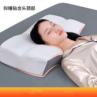 [Buy 2 free shipping] Memory Pillow   Memory Foam Pillow Butterfly Memory Foam Core Neck Pillow