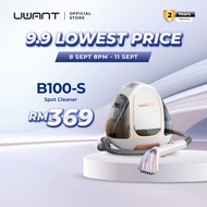 UWANT B100S Spot Cleaner | 3-Step Deep Clean | Self-Cleaning | Large Dual Tank | Powerful Suction | 