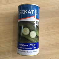 747 Symphony (F1 Hybrid)(100g)