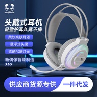 Headset Wired usb Hot Sale