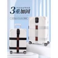 Luggage Strap Cross Packing Strap Consignment Reinforcing Band Fixing Buckle Bundle Luggage Explosio