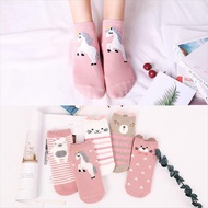 ANIMAL MOTIF TEENAGE/ADULT SOCKS XG23 SOCKS SOCK
