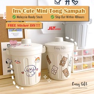 🎀Mini Dusbin🎀Ins Style DIY Cute Desktop Storage Bucket MINI Storage Cute Rubbish Duskbin Storage Box