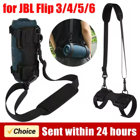 Portable Speaker Strap Holder Carrier Adjustable Shoulder Strap for Camping Travel Outdoor for jbl C