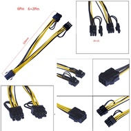 Ready Stock || GPU Power Suppy 6pin to 2x 8Pin connector   PCIe 8 pin to 2x 8 pin (6+2) 22CM
