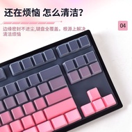Belly MK870 Pro Keyboard Film MK870 Anti-dust Keyboard Cover Protective Film Desktop Gaming Keyboard