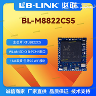 rtl8822cs-vs雙頻5g安卓主板bl-m8822cs機頂盒wifi無線模組bt