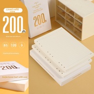 CAGIE B5/A5/A6/M5 Removeable Page Refillable Jotter Book Super Thick Inner Core Multi-Hole Paper 200