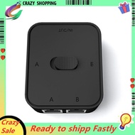 2 Port RJ45 LAN CAT6 Network Switch  1000Mbps 2 in 1 Out/1 in 2 Out Internal External Network Switch