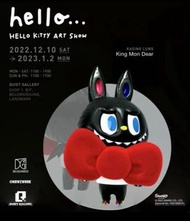 ‼️Brand New - 全新現貨‼️King Mon Dear x Hello Kitty By Kasing Lung  🎀