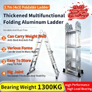 🚀Fast delivery🚀Aluminium Folding ladder 4.7m/3.7m Folding ladder 4x5 foldable aluminium ladder折疊鋁梯