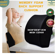 Back Support Memory Foam Lumber Support Back Massager Pillow Back Massager Waist Cushion for Car Cha