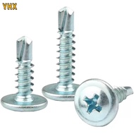 (((Galvanized Hardened) Cross Large Flat Head Drill Tail Self-Tapping Screw M4.2/M4.8 (XD-MY)
