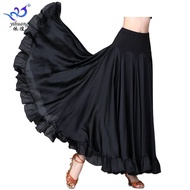 Modern Dance Skirt National Standard Dance Dance Skirt Large Swing Skirt Friendship Dance Dance Perf
