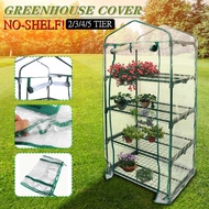 【hot】■⊕  2-5 Tier Walk-in Greenhouse Cover with Door for Outdoor Indoor PE - No Shelves