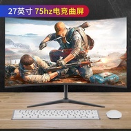 32inch Desktop Computer Lcd Gaming Monitor 27 Curved 144HZ Hd Internet Cafe 1080P Large Screen 24
