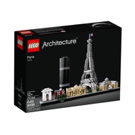 LEGO Architecture Paris 21044