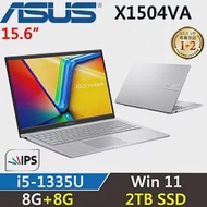 ★全面升級★ASUS VivoBook 15吋 X1504VA-0031S1335U (i5-1335U/8G+8G/2TB/W11/二年保/酷玩銀)