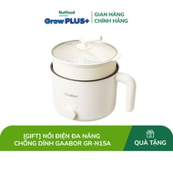 [Gift] Gaabor GR-N15A multi-function electric cooker