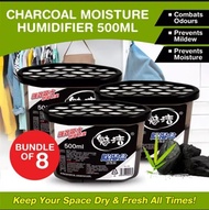 [Bundle of 8] CHARCOAL MOISTURE ABSORBER Dehumidifier 500ml/Better than Thirsty Hippo