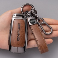 Applicable Beijing x7 Key cover 24Style bj30 bj60/80/90 BJ40 BJ40plus X55 BAIC MOTOR Metal Car Buckl