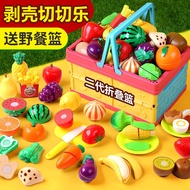活石（LIVING STONES）儿童水果切切乐过家家玩具厨房仿真蔬菜做饭男女孩童玩具生日礼物 野餐篮25件套 六一儿童节礼物