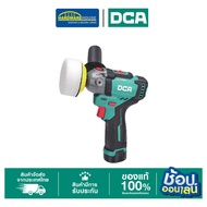 DCA Polisher 50-75MM 12V 230W ADSP75(EK) Set With Battery