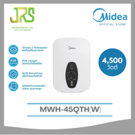 MIDEA เครื่องทำน้ำอุ่น 4500W รุ่นMWH-45QTHW