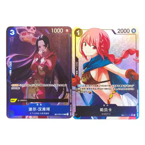 DIY One Piece Card Game SIMPLIFIED CHINESE Boa Hancock ST03-013 op04-092 Rebecca Collection TCG Anim