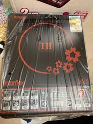 伊瑪牌電磁爐