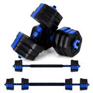 Dumbbell Sets Adjustable Weights, Free Weights Dumbbells Set with Connector, Non-Rolling Adjustable 