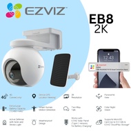 HIKVISION EZVIZ CCTV (Top Global Brand) EB8 Wifi Wireless Battery 2K 4G Auto Track 360 Color Night