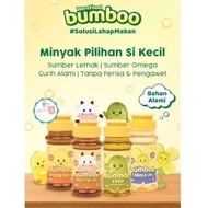Bumbo oil for baby bb booster