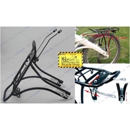 Folding Bike Rear Rack 20 Inch Bike Rear Racks Aluminum Alloy Rear Shelf for Folding Bike MTB Bikes