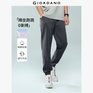 GIORDANO Men Joggers Small Woven Label Loose Joggers Elastic Waist Athleisure Fashionable Casual Jog