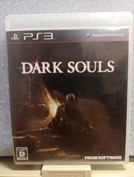 【Gamker】PS3  黑暗靈魂 Dark souls 日版