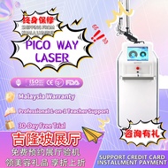 pico laser machine/laser picosecond 1064nm 532nm 755nm /super pico laser/picosecond