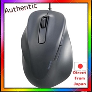 ELECOM Wired Silent Mouse EX-G 2023 Left Hand S Size 5 Button "AskDoctors Certified" Antibacterial B