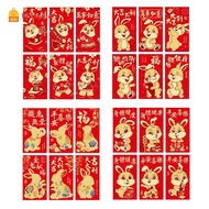 ZGOKTC 6ชิ้น/ล็อต ของขวัญสำหรับเด็ก Bao กระเป๋าใส่เงิน เทศกาลฤดูใบไม้ผลิ สำหรับปีใหม่ ซองการ์ตูนสีแดง ถุงสีแดง ซองสีแดงจีน กระเป๋าสีแดง