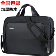 HY&amp;🎯Free Shipping17.3Lenovo Laptop Bag17Inch Lenovo15Inch Computer Bag16Inch Thick Portable Waterproof Universal 6FWF