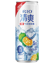 RIO清爽青橘雞尾酒