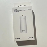 Bateria Official Light Stick HYBE hybe