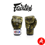 นวมชกมวย แฟร์เท็กซ์ Fairtex Muay Thai Boxing Gloves BGV1 Ancient Bronze Genuine Leather หนังแท้ Training Sparring gloves