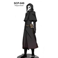 Plague Doctor SCP-049 Beak Cloak cos Black Short Hooded Shawl Whole Set Long Shirt Medical Jacket